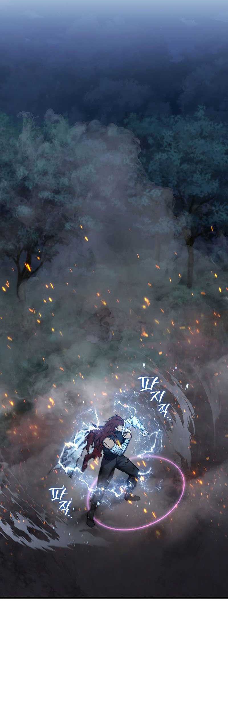 Dragon-Devouring Mage Chapter 27 halaman 4