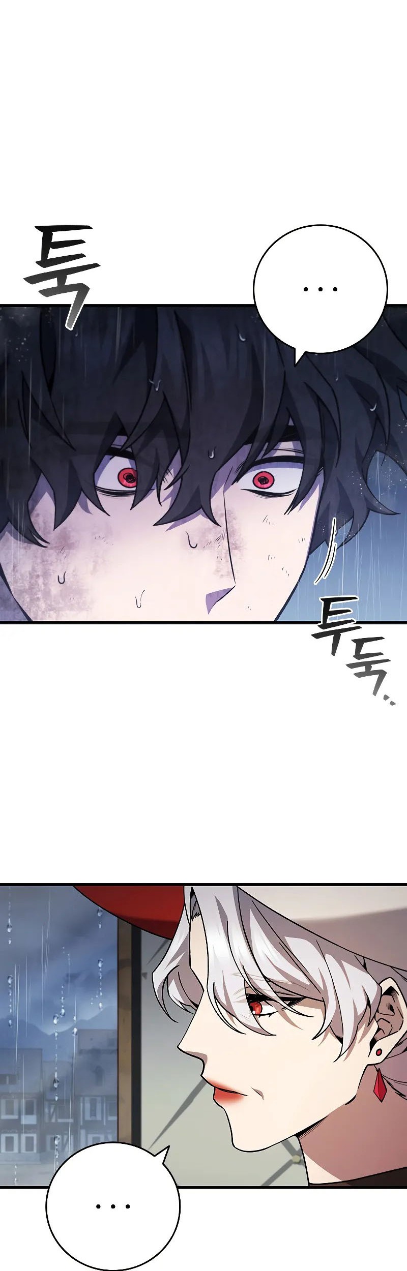 Dragon-Devouring Mage Chapter 48 halaman 3