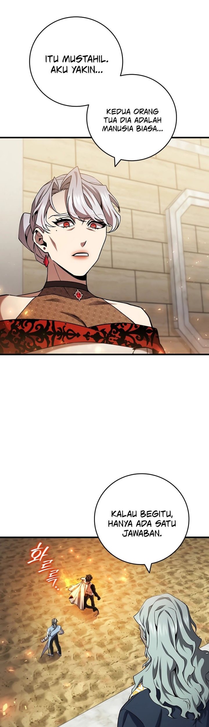 Dragon-Devouring Mage Chapter 59 halaman 4