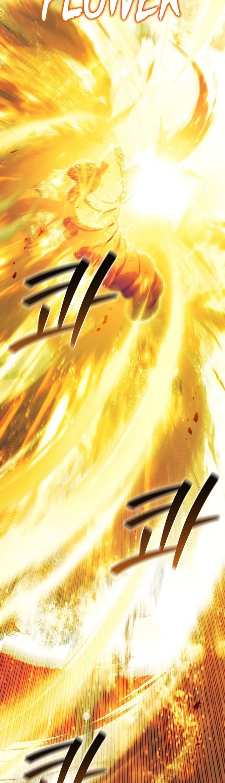 Dragon-Devouring Mage Chapter 78 halaman 3