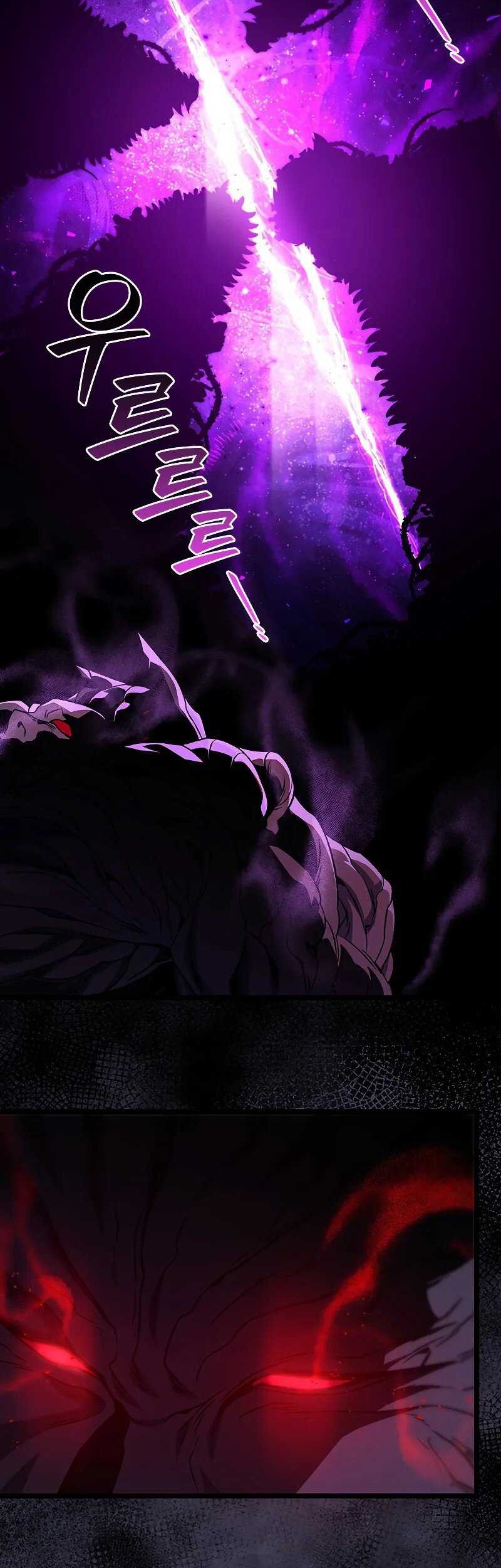Dragon-Devouring Mage Chapter 86 halaman 3