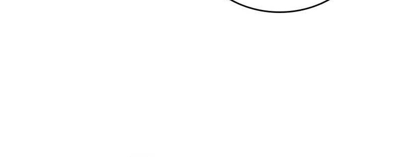 Dragon-Devouring Mage Chapter 94 halaman 4