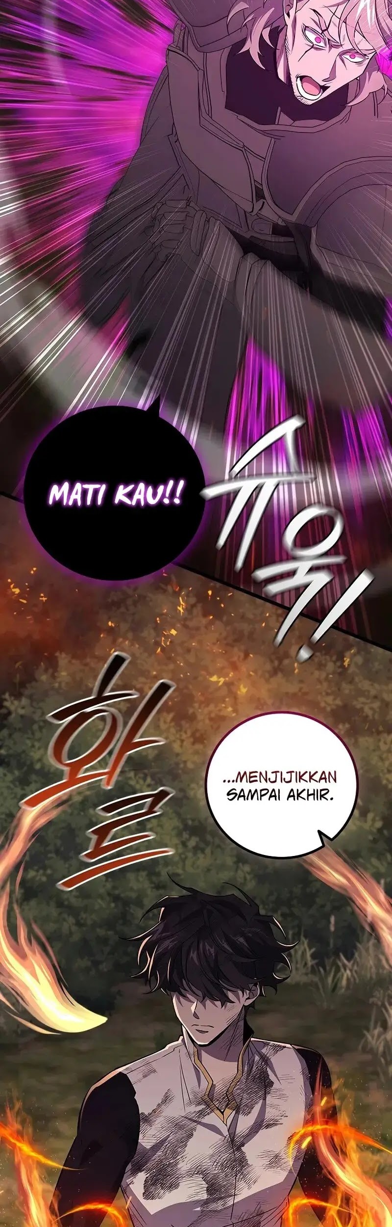 Dragon-Devouring Mage Chapter 98 halaman 3