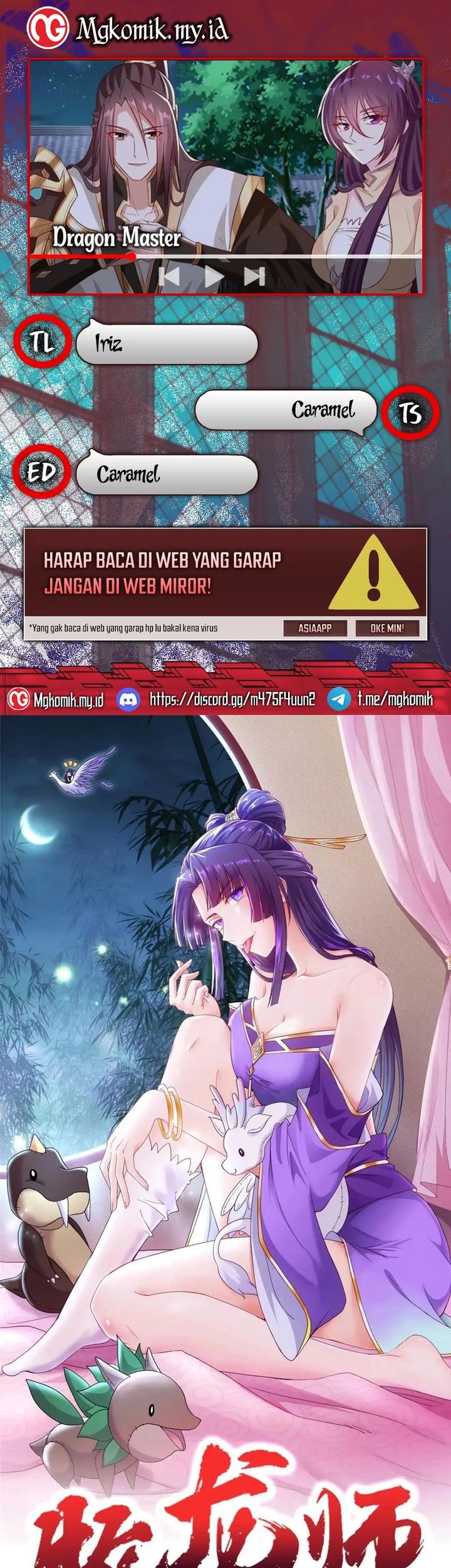 Komik Dragon Master Chapter 136 gambar 1