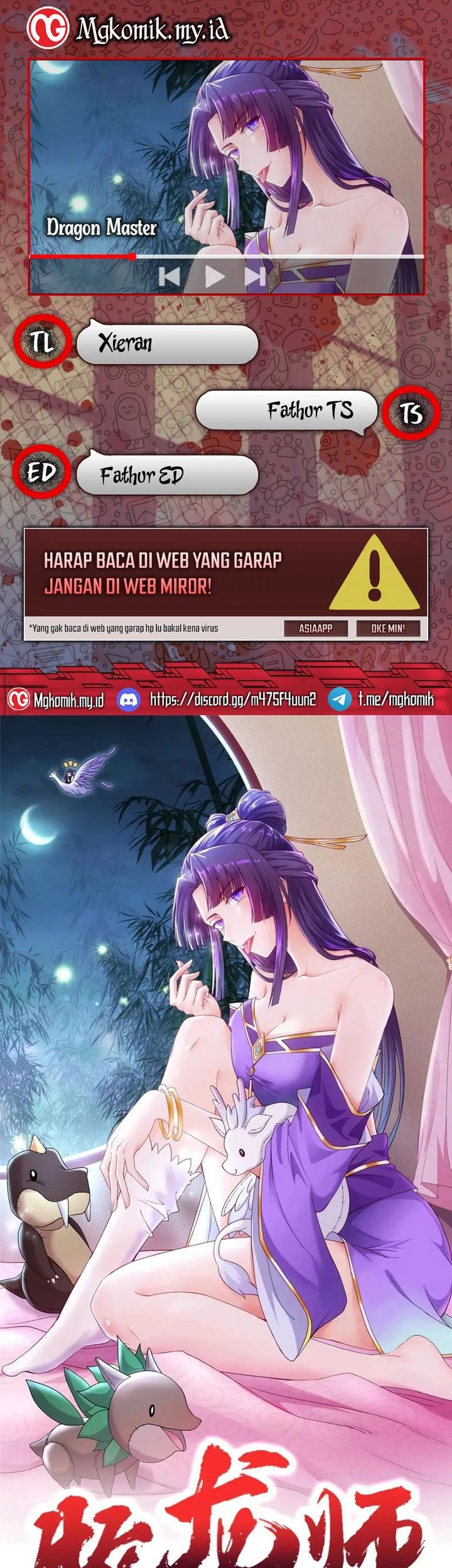 Komik Dragon Master Chapter 137 gambar 1
