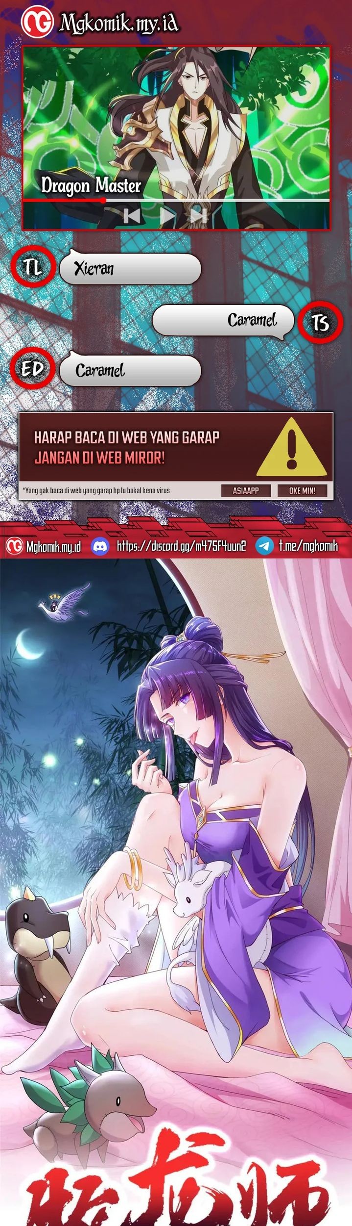 Komik Dragon Master Chapter 141 gambar 1