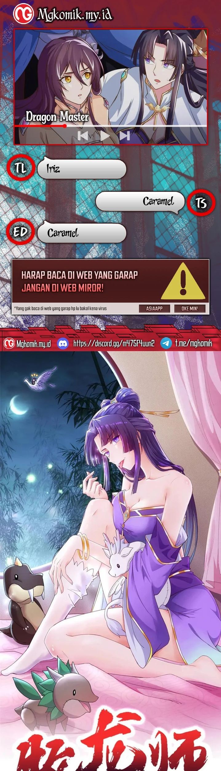 Komik Dragon Master Chapter 144 gambar 1