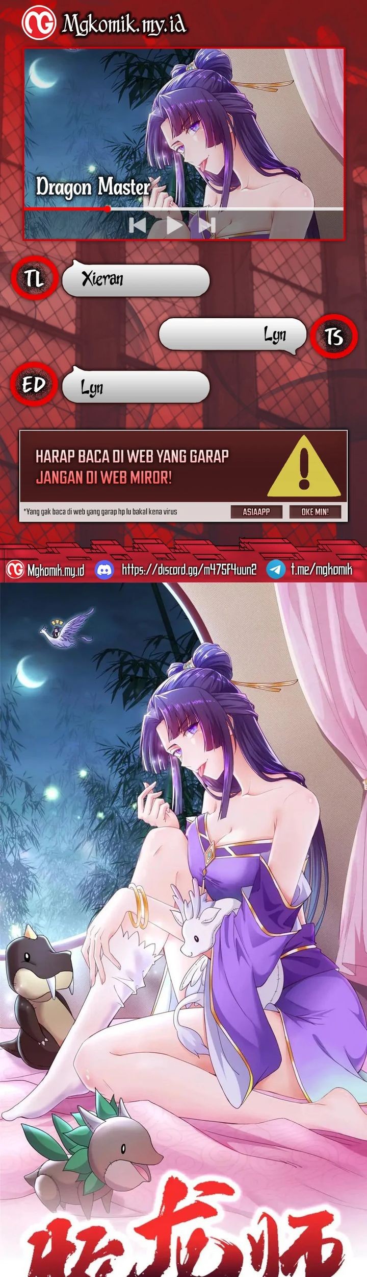Komik Dragon Master Chapter 163 gambar 1