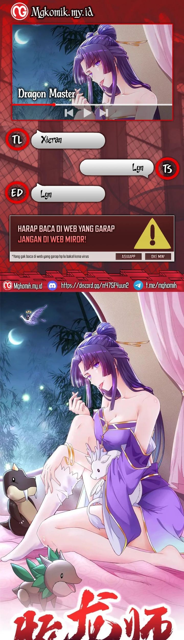 Komik Dragon Master Chapter 164 gambar 1