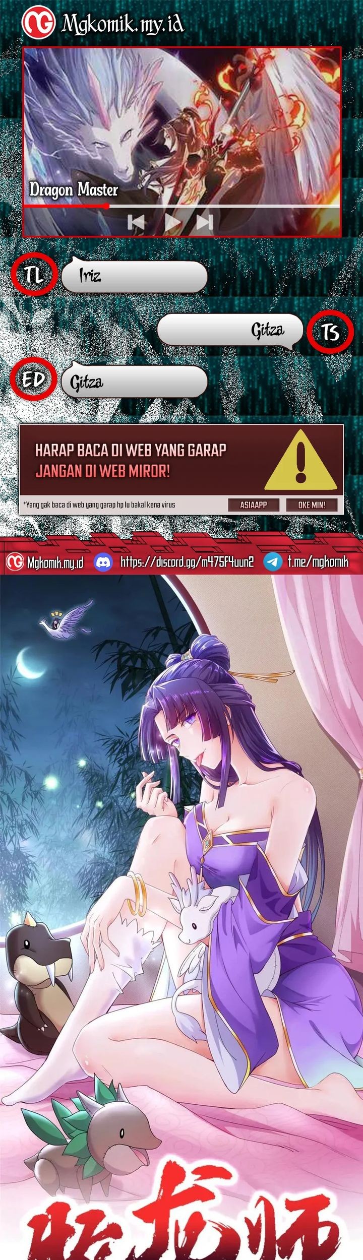 Komik Dragon Master Chapter 165 gambar 1