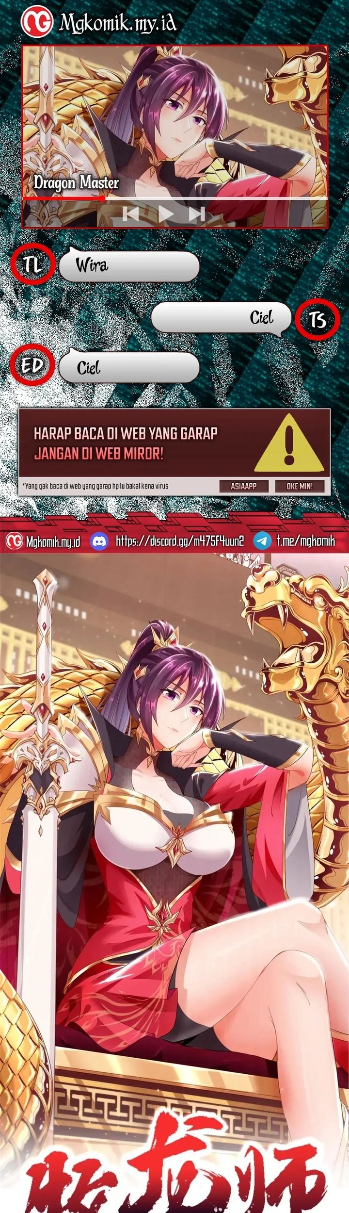 Komik Dragon Master Chapter 167 gambar 1