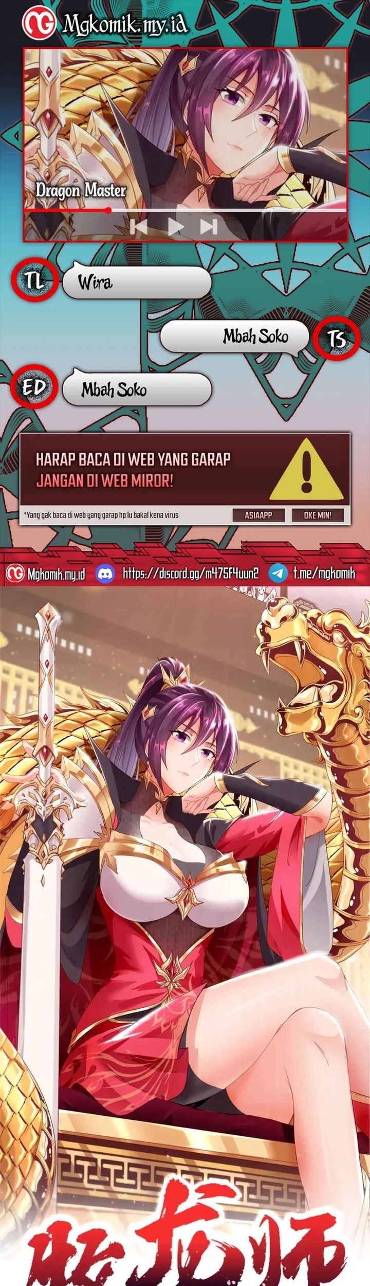 Komik Dragon Master Chapter 168 gambar 1