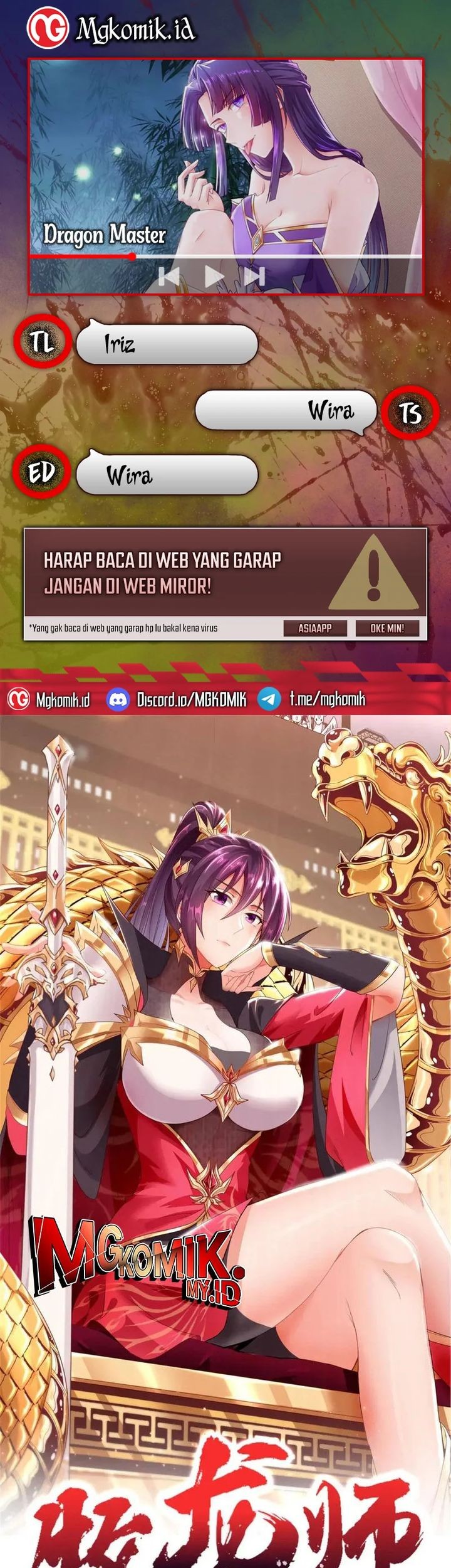 Komik Dragon Master Chapter 175 gambar 1