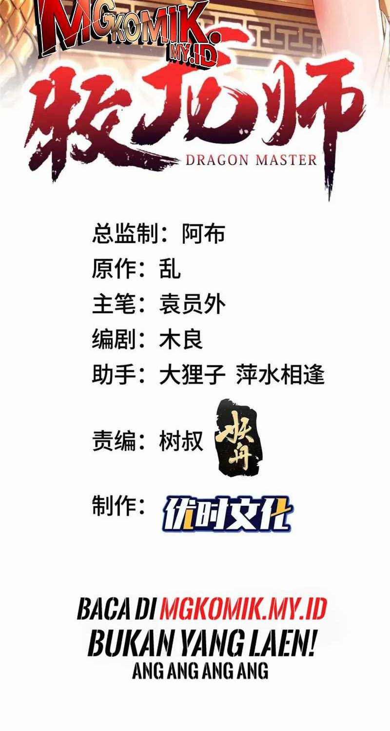 Manhua Dragon Master Chapter 190 gambar 2