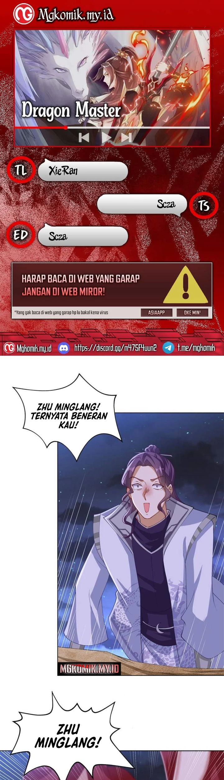 Komik Dragon Master Chapter 202 gambar 1