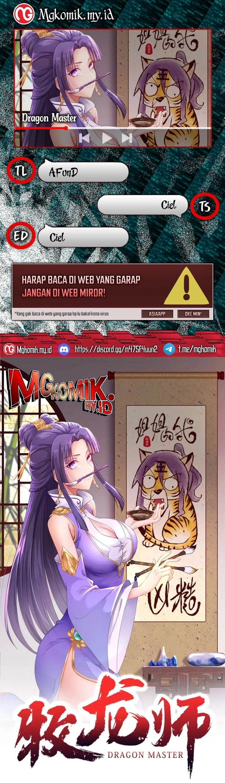 Komik Dragon Master Chapter 218 gambar 1