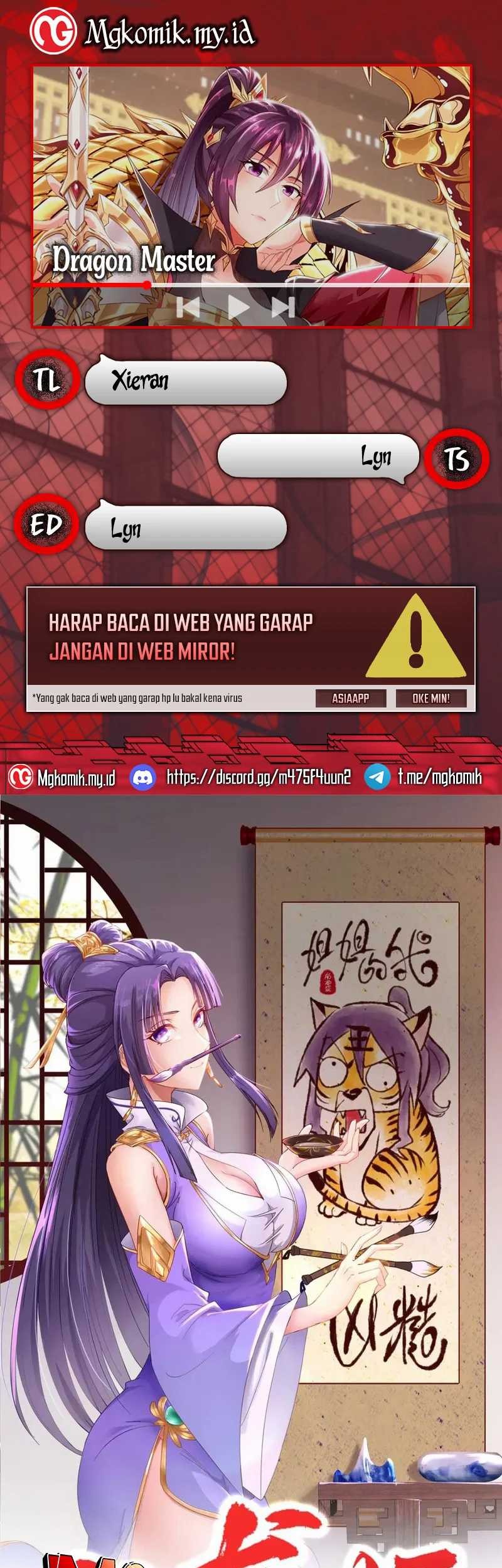 Komik Dragon Master Chapter 234 gambar 1