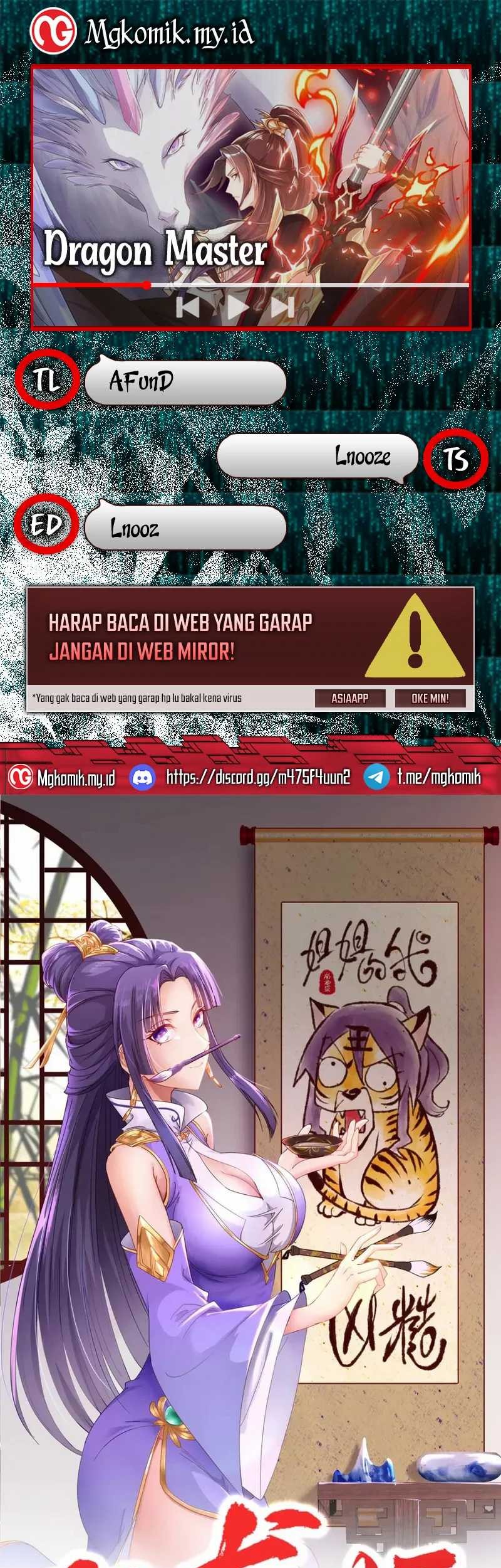 Komik Dragon Master Chapter 235 gambar 1