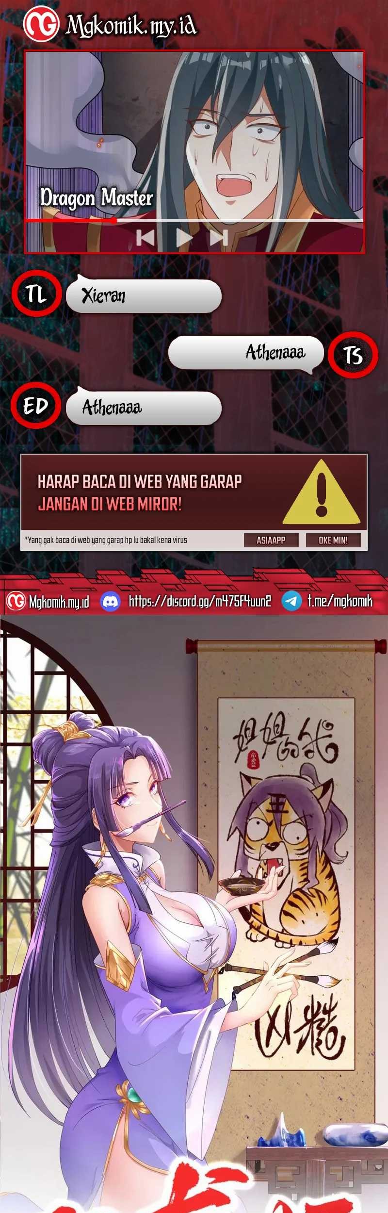 Komik Dragon Master Chapter 237 gambar 1