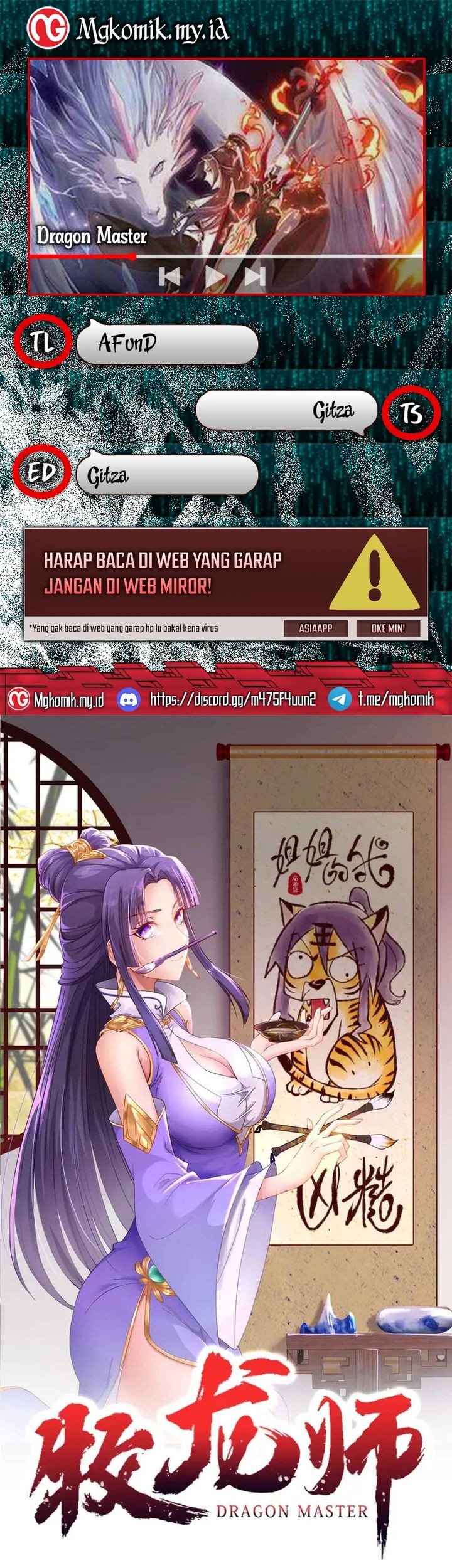 Komik Dragon Master Chapter 239 gambar 1