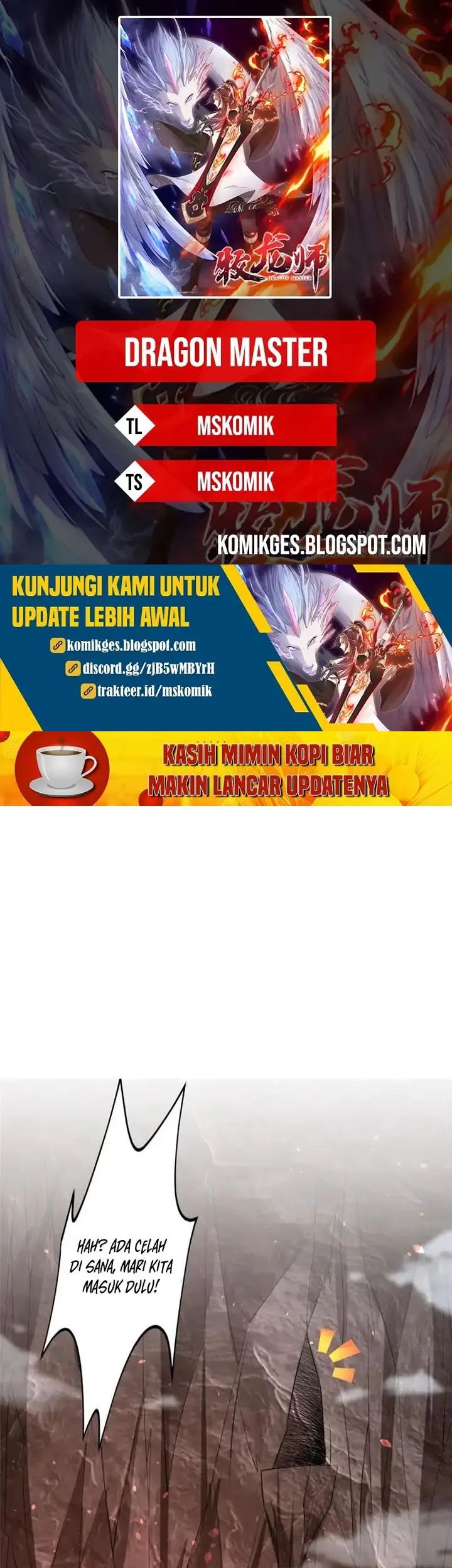 Komik Dragon Master Chapter 243 gambar 1