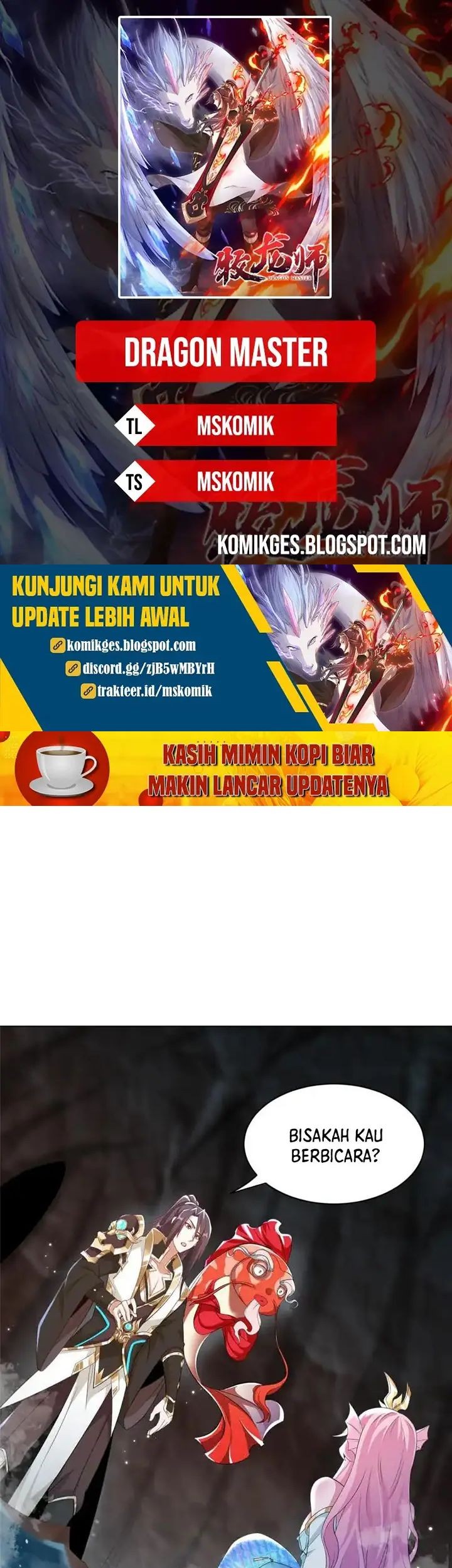 Komik Dragon Master Chapter 244 gambar 1