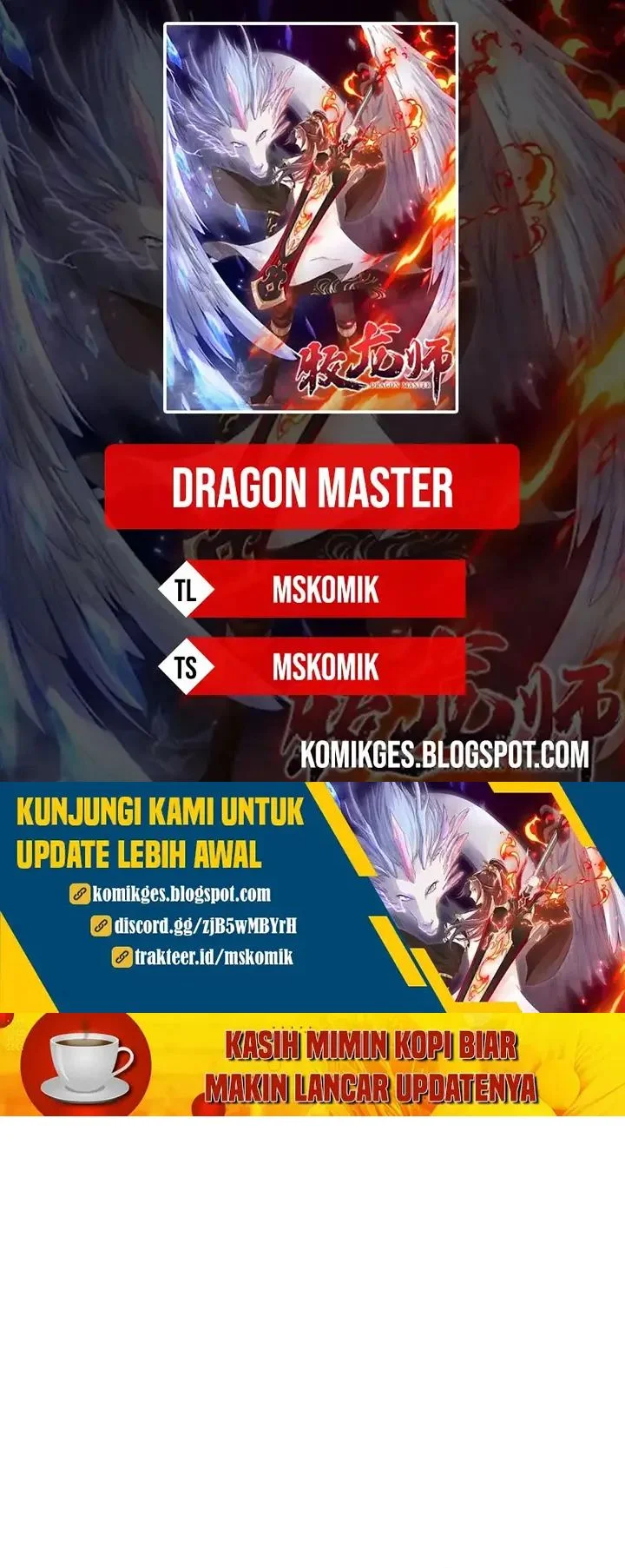 Komik Dragon Master Chapter 245 gambar 1