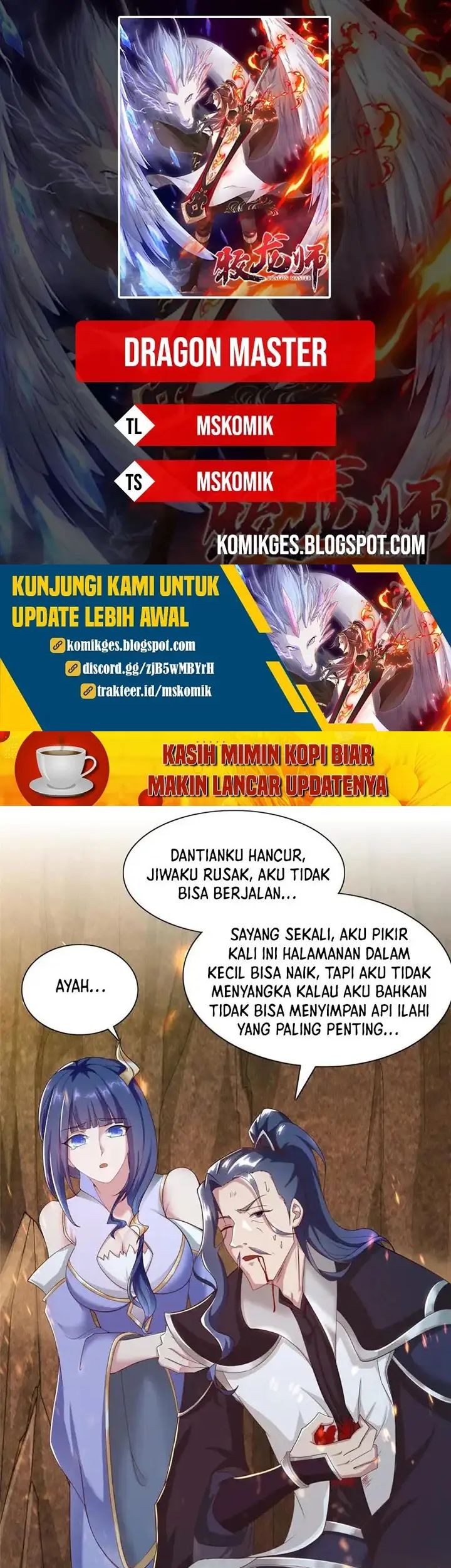Komik Dragon Master Chapter 246 gambar 1