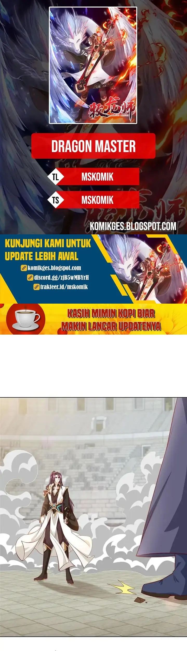 Komik Dragon Master Chapter 254 gambar 1