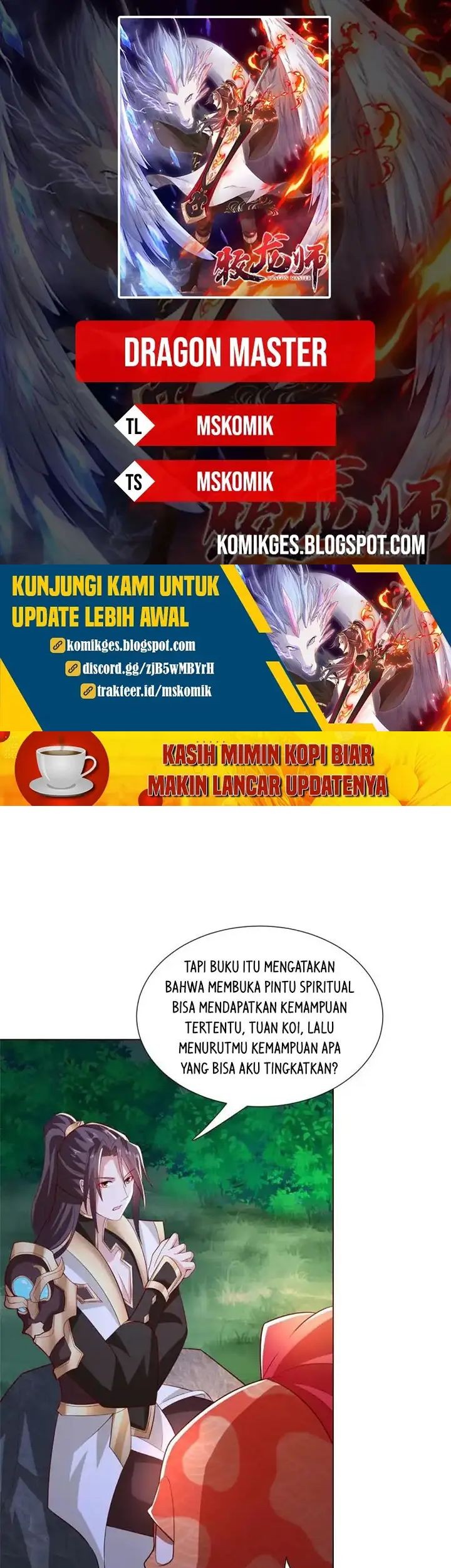 Komik Dragon Master Chapter 255 gambar 1