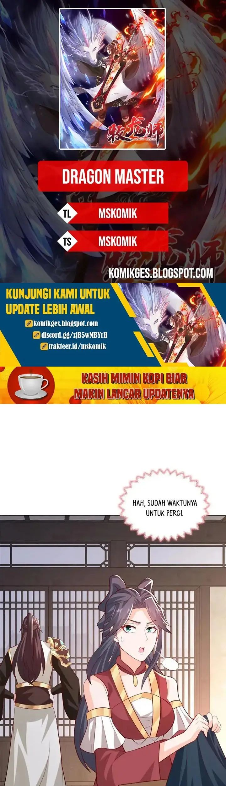 Komik Dragon Master Chapter 256 gambar 1