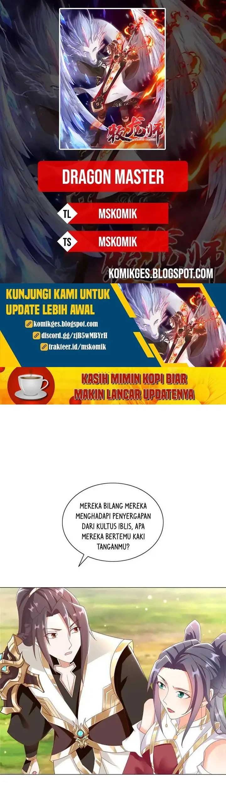 Komik Dragon Master Chapter 257 gambar 1