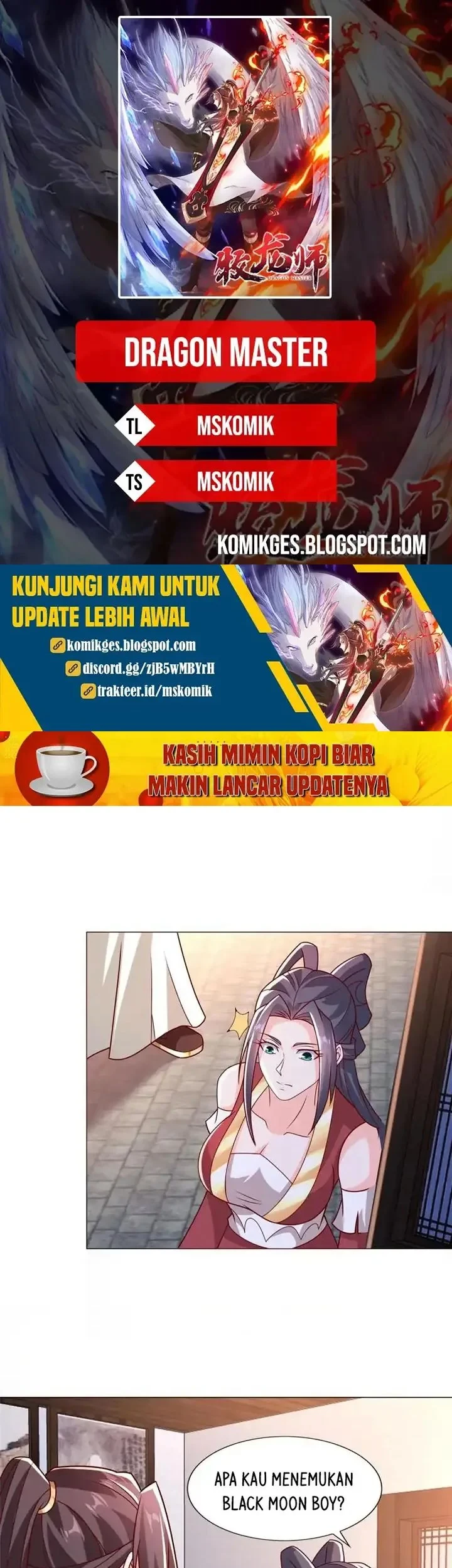 Komik Dragon Master Chapter 259 gambar 1