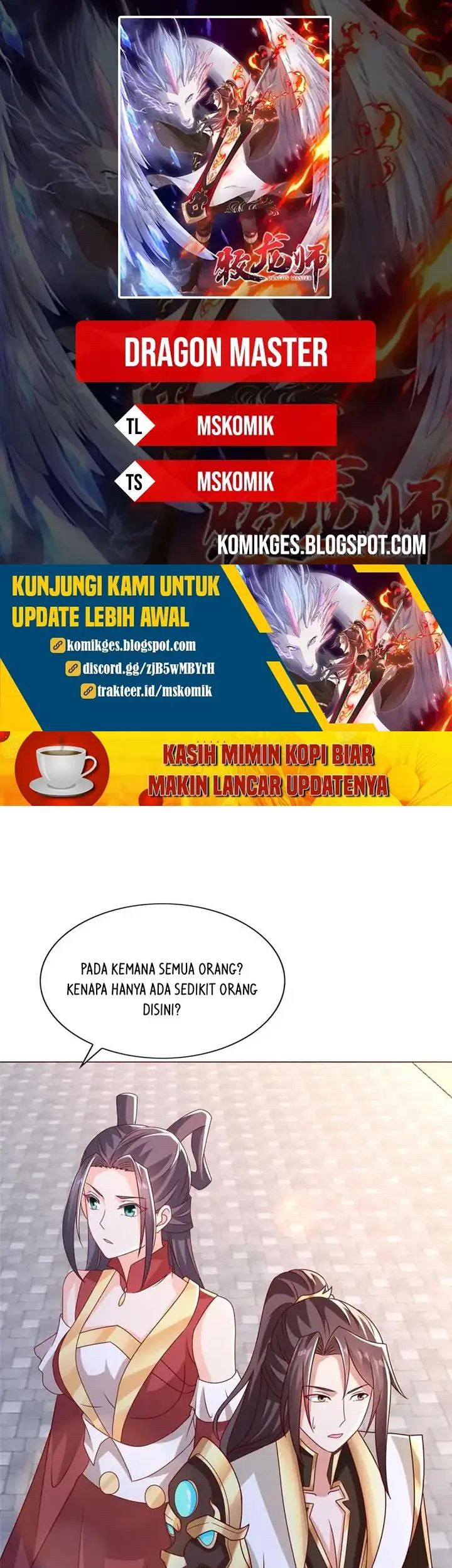 Komik Dragon Master Chapter 260 gambar 1