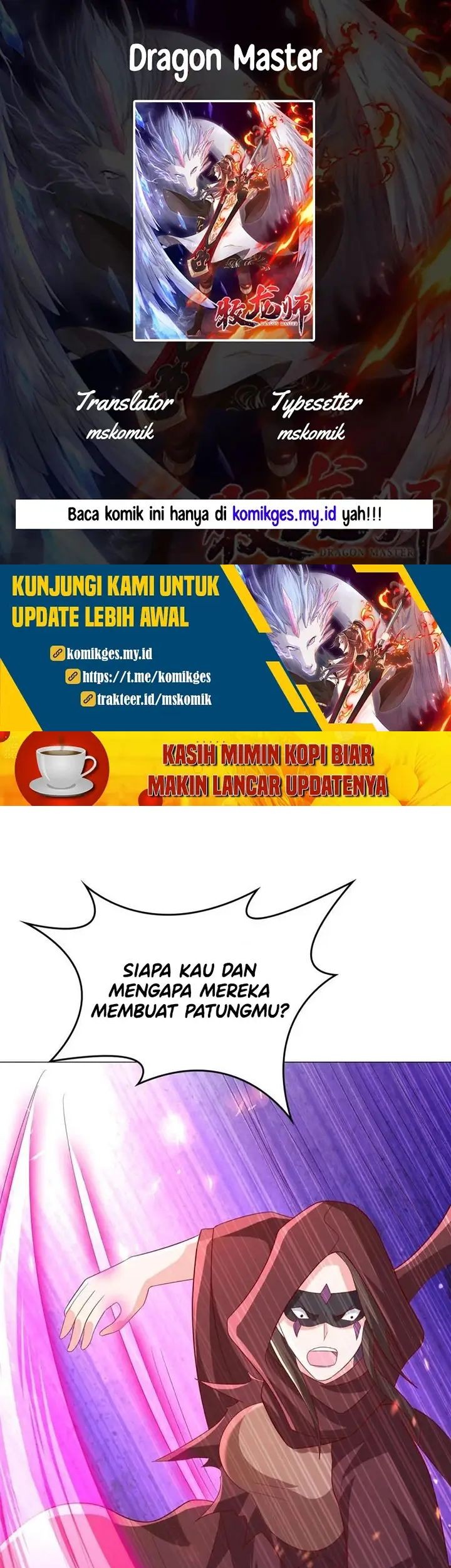 Komik Dragon Master Chapter 309 gambar 1