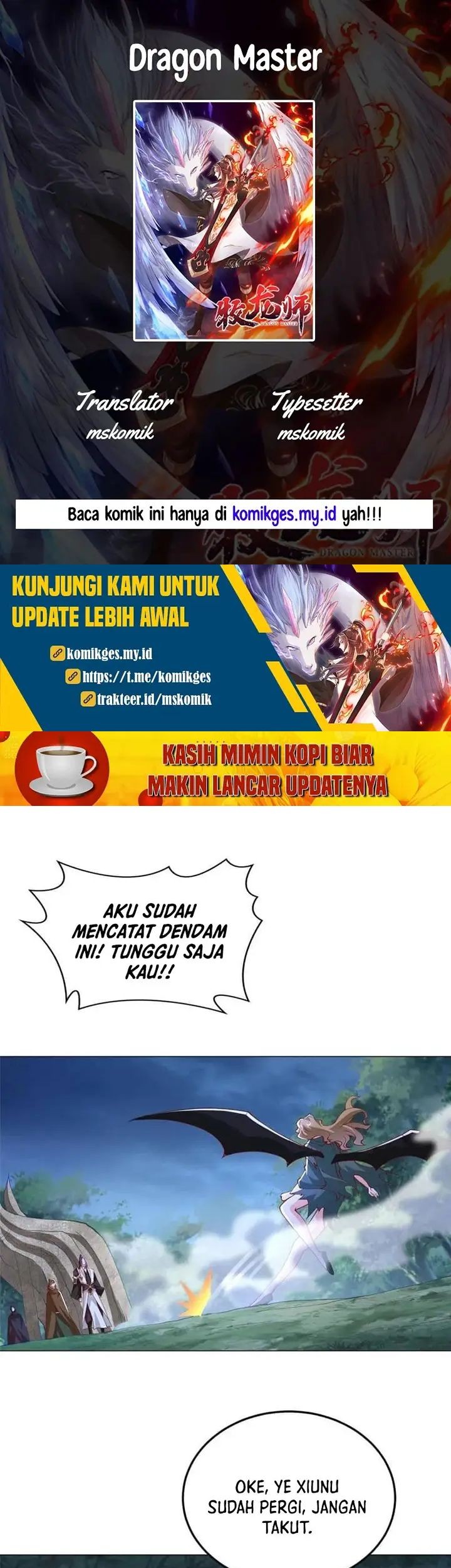 Komik Dragon Master Chapter 311 gambar 1