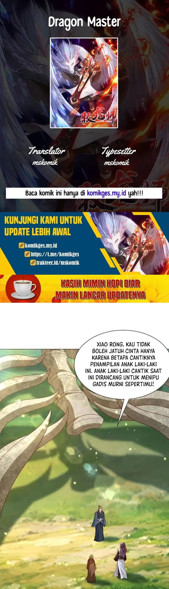 Komik Dragon Master Chapter 312 gambar 1