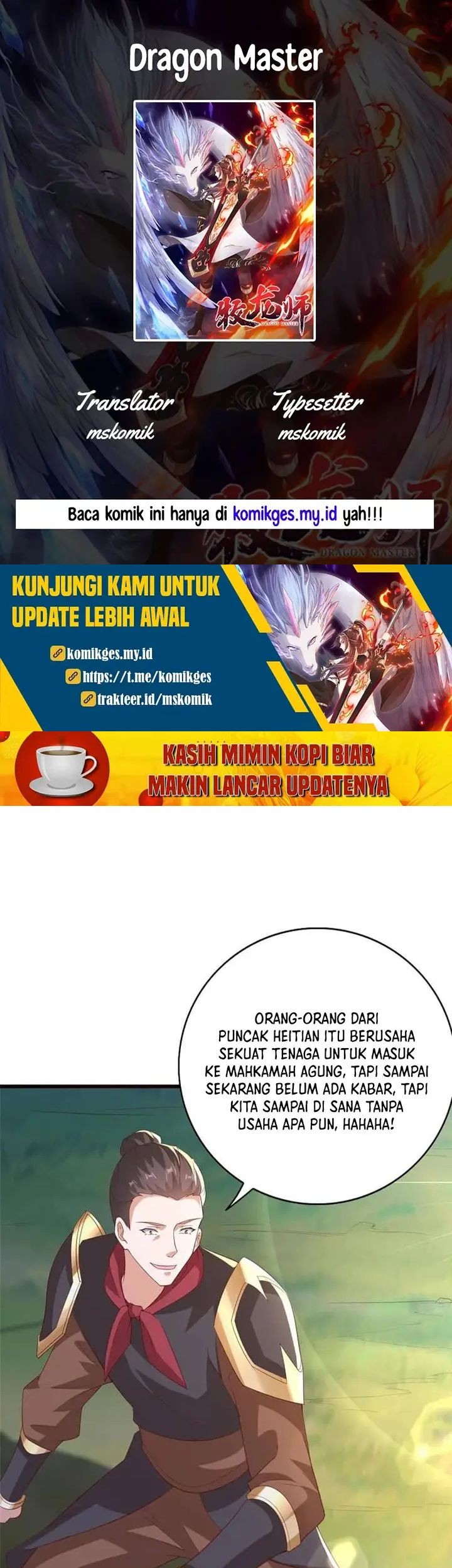 Komik Dragon Master Chapter 314 gambar 1