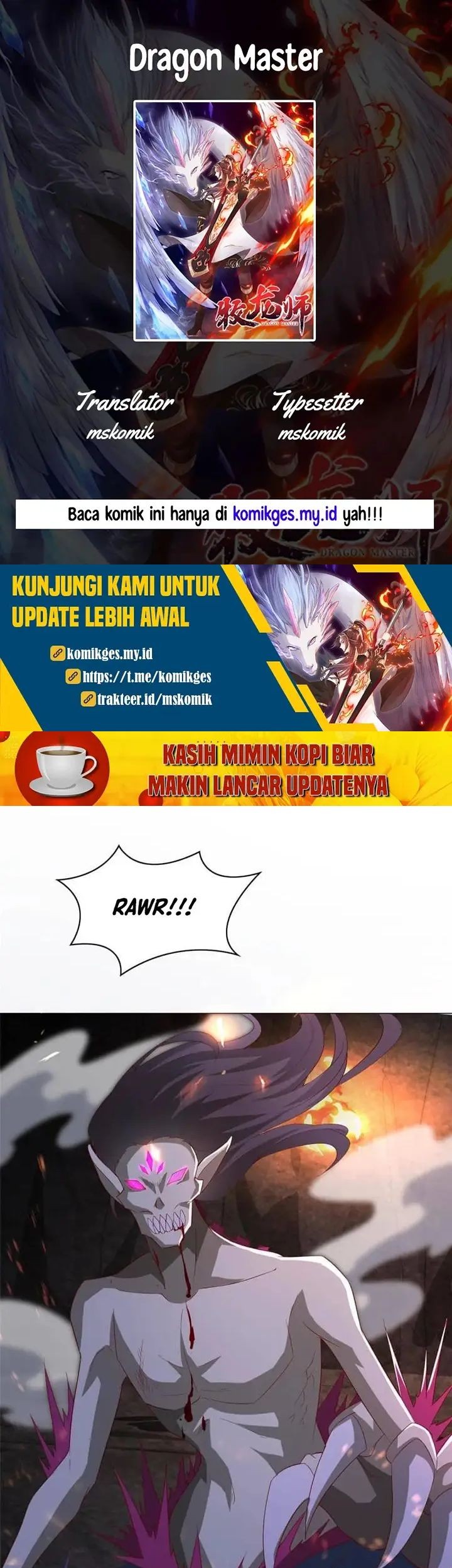 Komik Dragon Master Chapter 315 gambar 1