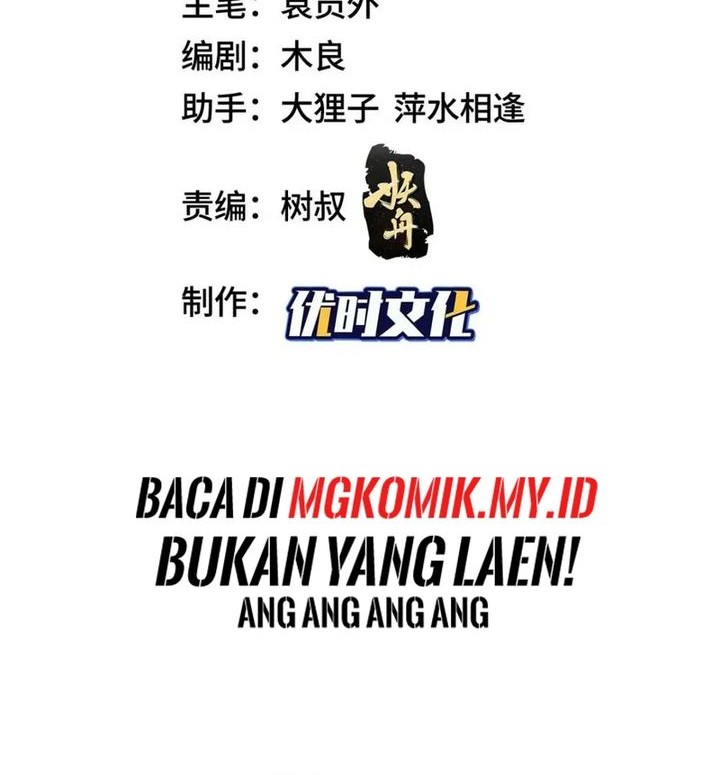 Manhua Dragon Master Chapter 323 gambar 2