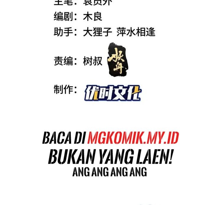 Manhua Dragon Master Chapter 329 gambar 2