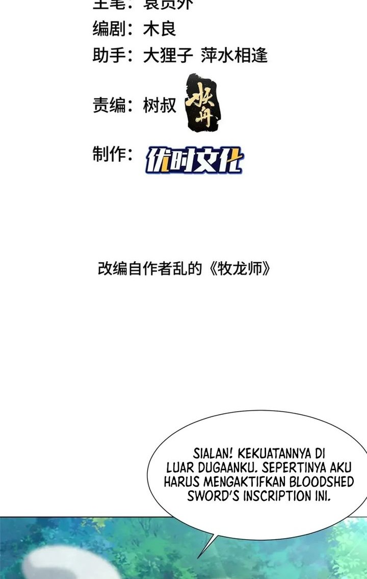 Manhua Dragon Master Chapter 336 gambar 2