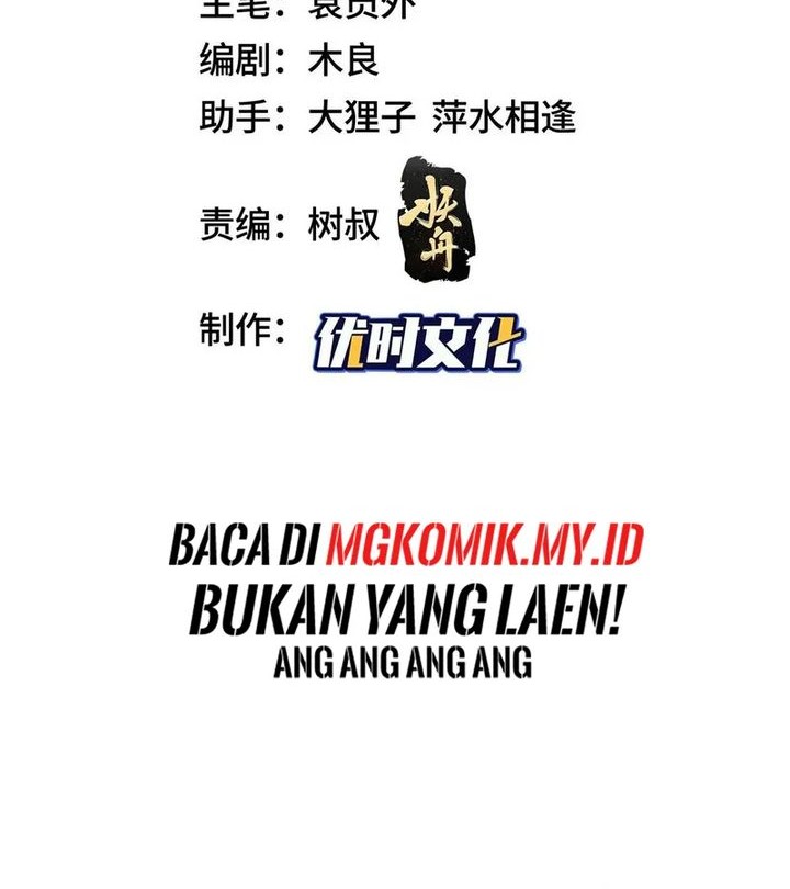 Manhua Dragon Master Chapter 349 gambar 2