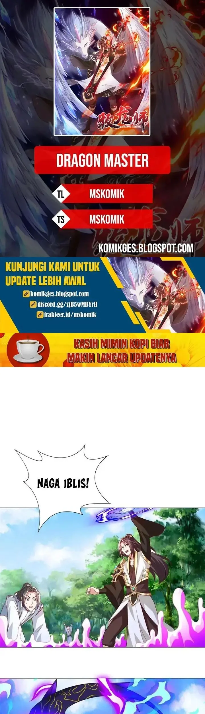 Komik Dragon Master Chapter 363 gambar 1