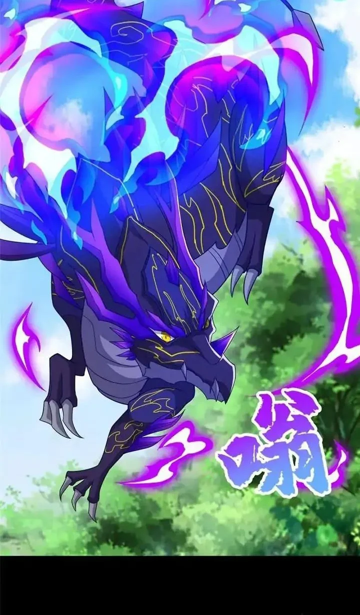Manhua Dragon Master Chapter 363 gambar 2