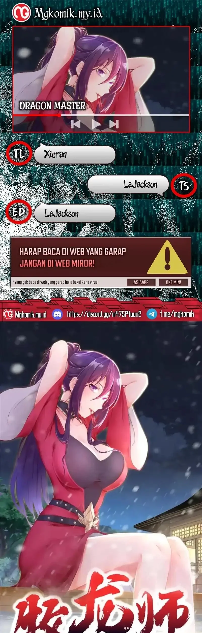 Komik Dragon Master Chapter 378 gambar 1