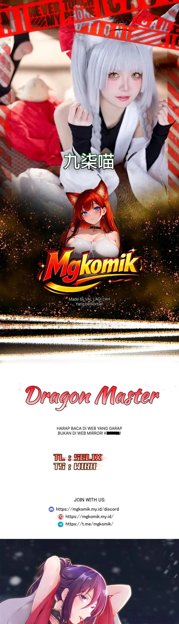 Komik Dragon Master Chapter 397 gambar 1