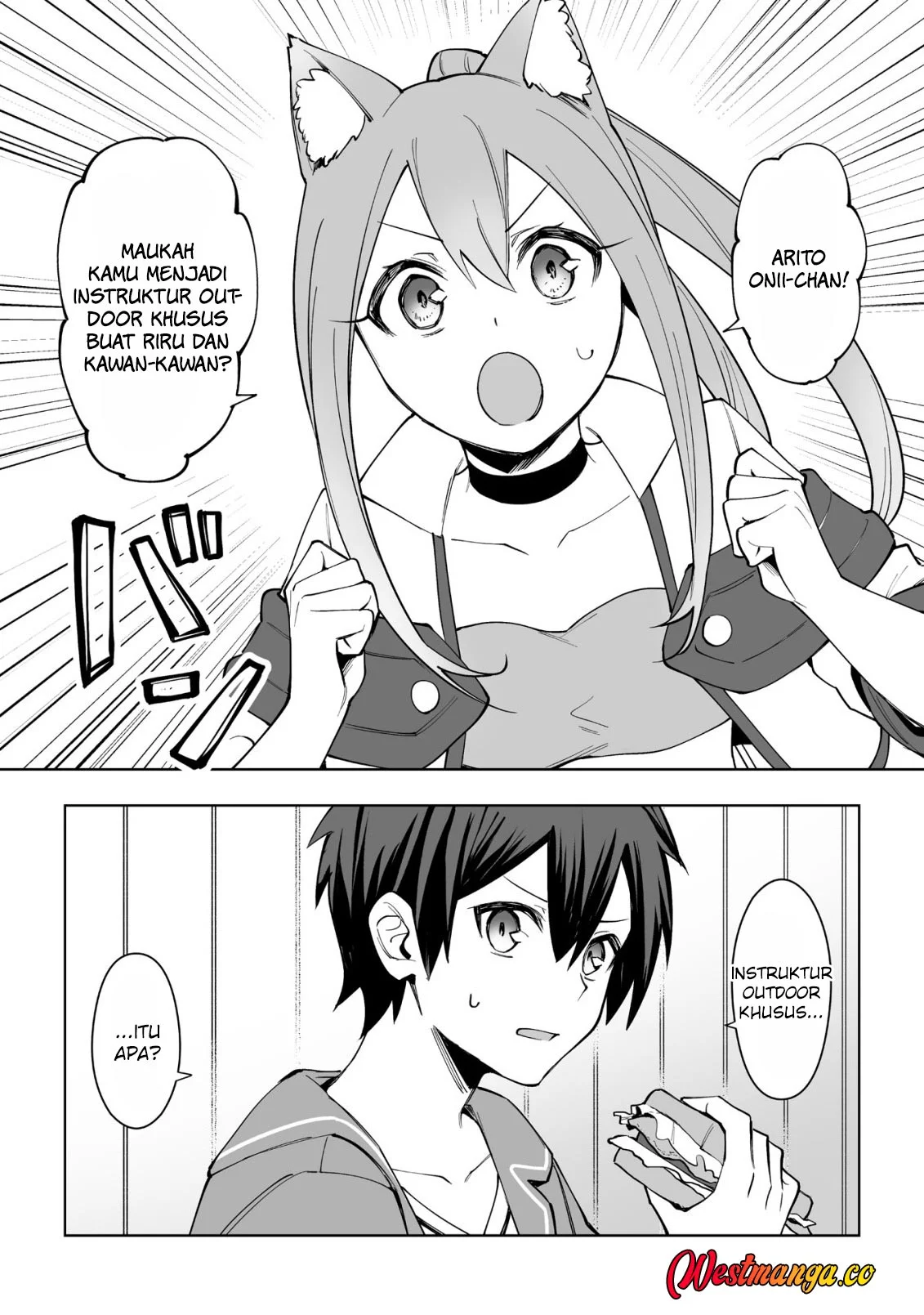 Manga Dragon ni Sando Hikareta Ore no Tensei Shokunin Life Chapter 17 gambar 2