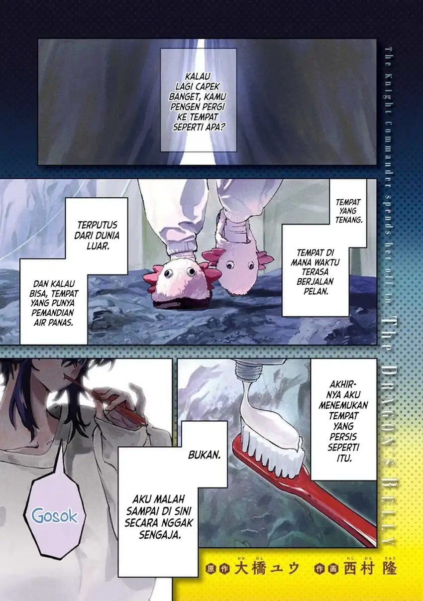 Manga Dragon no I de Oyasumi Days Off in the Dragon’s Stomach Chapter 1 gambar 2
