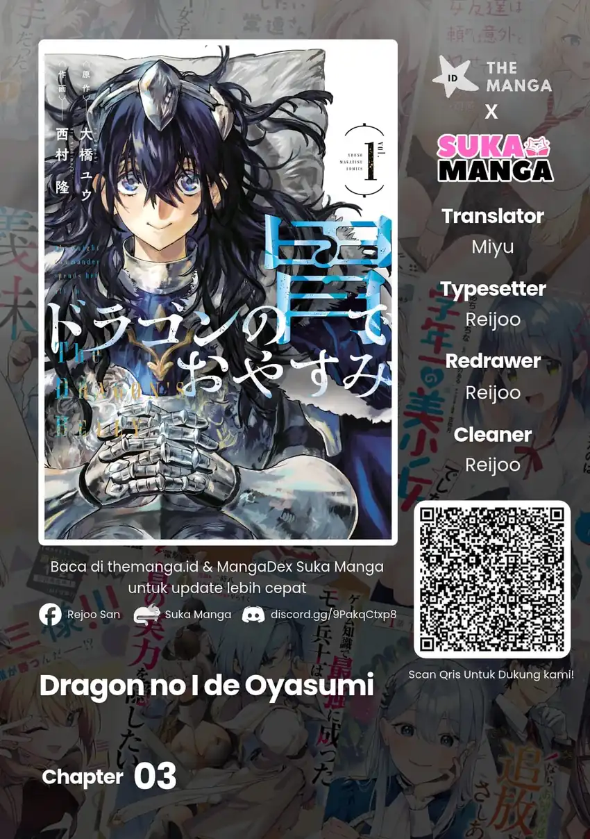 Komik Dragon no I de Oyasumi Days Off in the Dragon’s Stomach Chapter 3 gambar 1